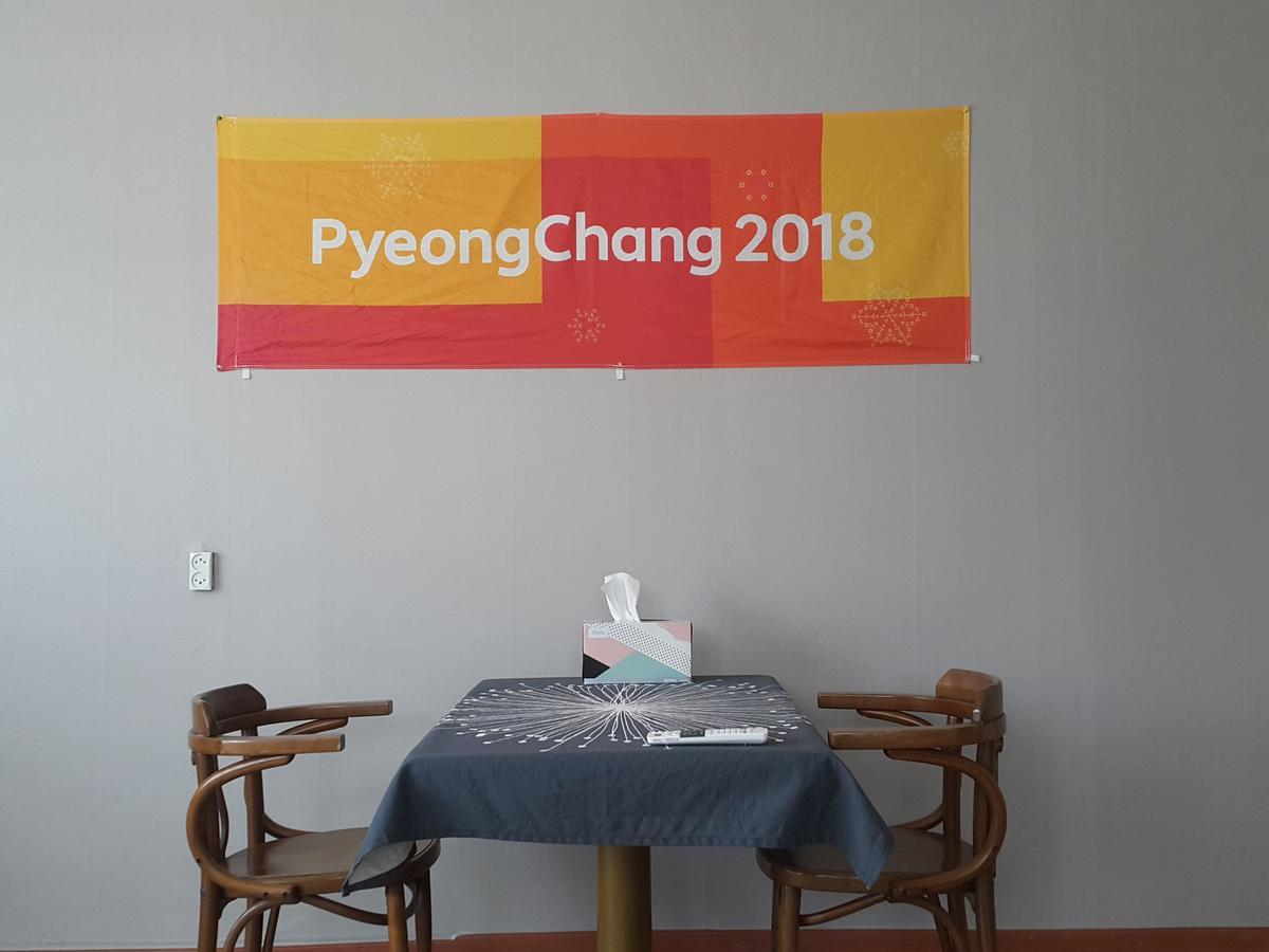 Pyeongchang River House 외부 사진
